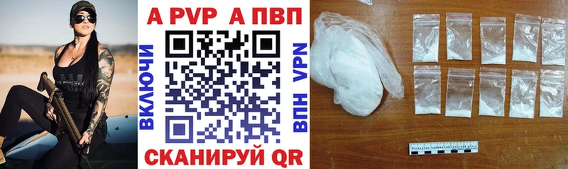 Где купить наркотики Пикалёво Гашиш  Каннабис  Меф мяу мяу 