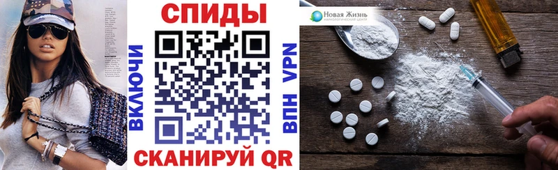 Амфетамин Premium продажа наркотиков кракен ссылки Пикалёво