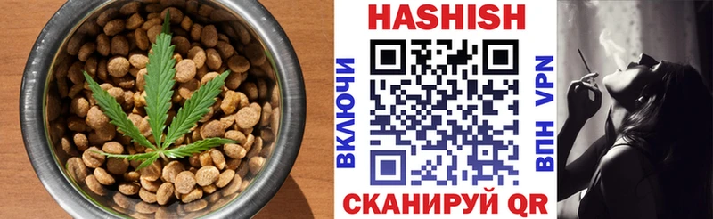 Canna-Cookies марихуана  KRAKEN онион  Пикалёво 