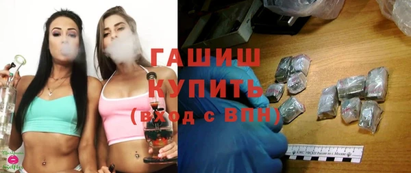 мдпв Балахна