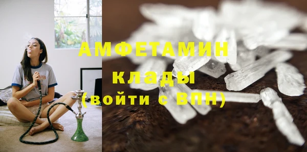 героин Баксан