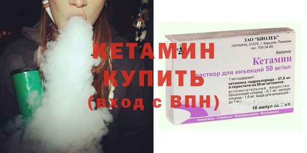 индика Балабаново