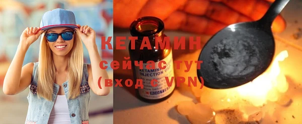 героин Баксан