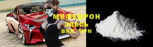 индика Балабаново