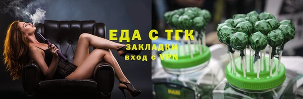 героин Баксан
