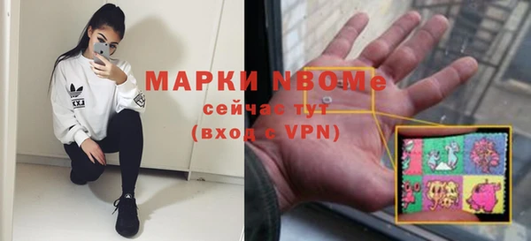 героин Баксан