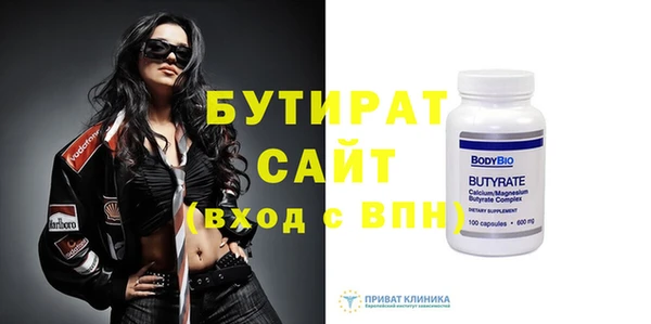 героин Баксан