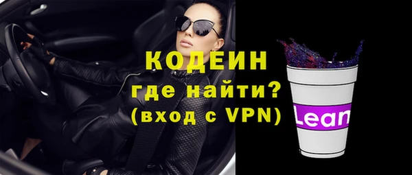 героин Баксан