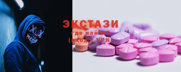 героин Баксан