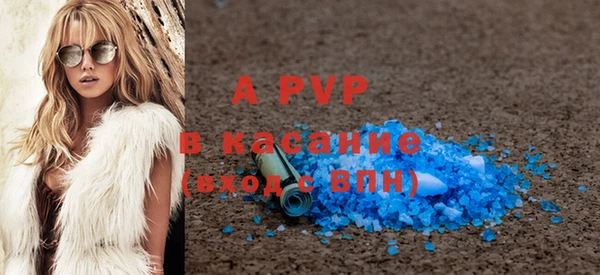 героин Баксан
