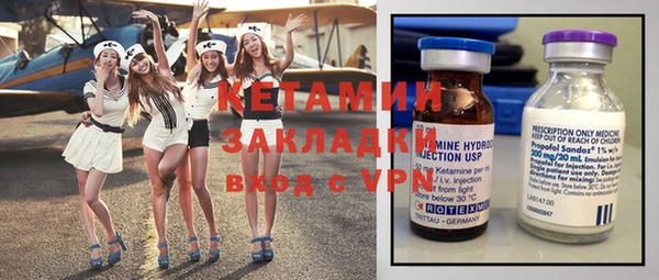 героин Баксан