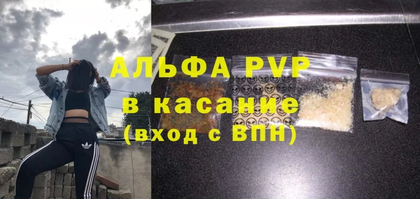 героин Баксан