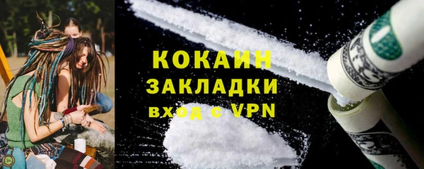 героин Баксан