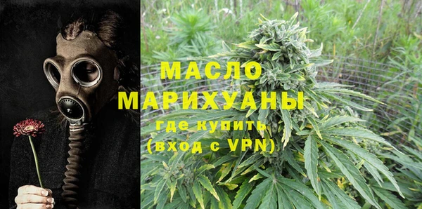 героин Баксан