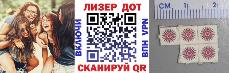 KRAKEN маркетплейс  Пикалёво  Марки NBOMe 1,8мг  купить наркотик 