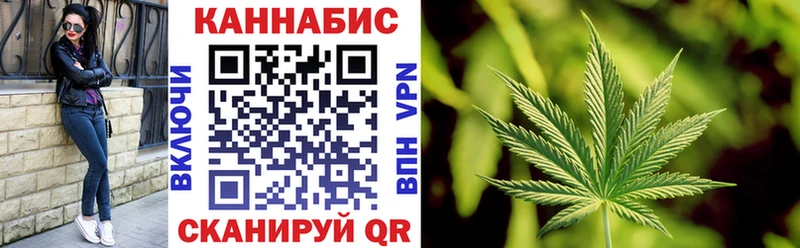 Канабис AK-47  сколько стоит  Пикалёво 